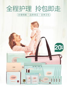 十月商城 十月媽咪官方商城 新用戶注冊(cè)領(lǐng)200元紅包