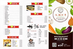 吃好多就送好多,這家店被我扒出來(lái)了,常德人盤他就對(duì)了