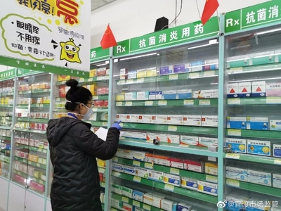 官渡區市場監管局強力整治市場秩序 助力市場供應保民生