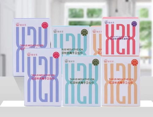 女大學生網購衛生巾出現活蟲,反映還被威脅 多方回應