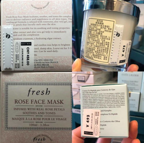 實探網紅美妝店harmay話梅,單店估值10億的邏輯是什么