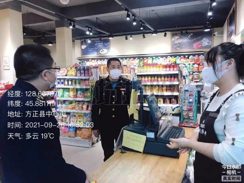加強監管 保障國慶節日市場民生商品及防疫用品價格穩定