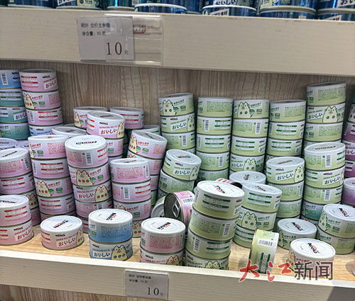 13人因'貓貸'斷供被起訴，標(biāo)價用品背后的信用陷阱