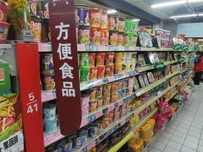 安心,貨豐價(jià)穩(wěn)!鄭州蔬菜肉類、生活用品供應(yīng)充足