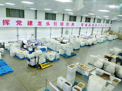 汾陽市多措并舉支持農(nóng)副產(chǎn)品深加工，助推農(nóng)業(yè)經(jīng)濟(jì)提質(zhì)增效